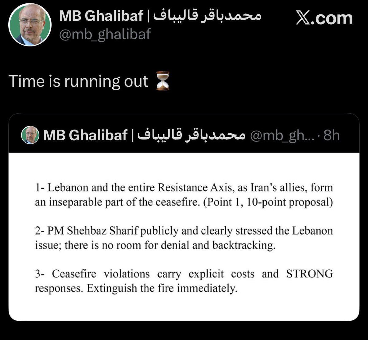 The Kobeissi Letter tweet media