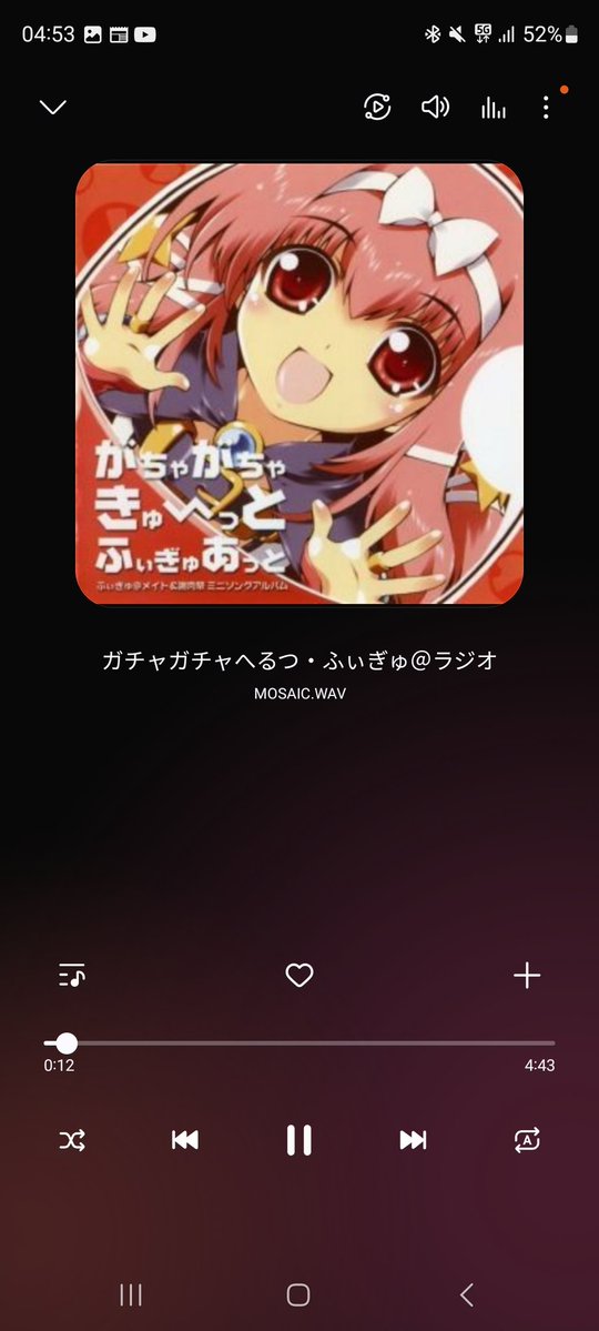 원준영 tweet media