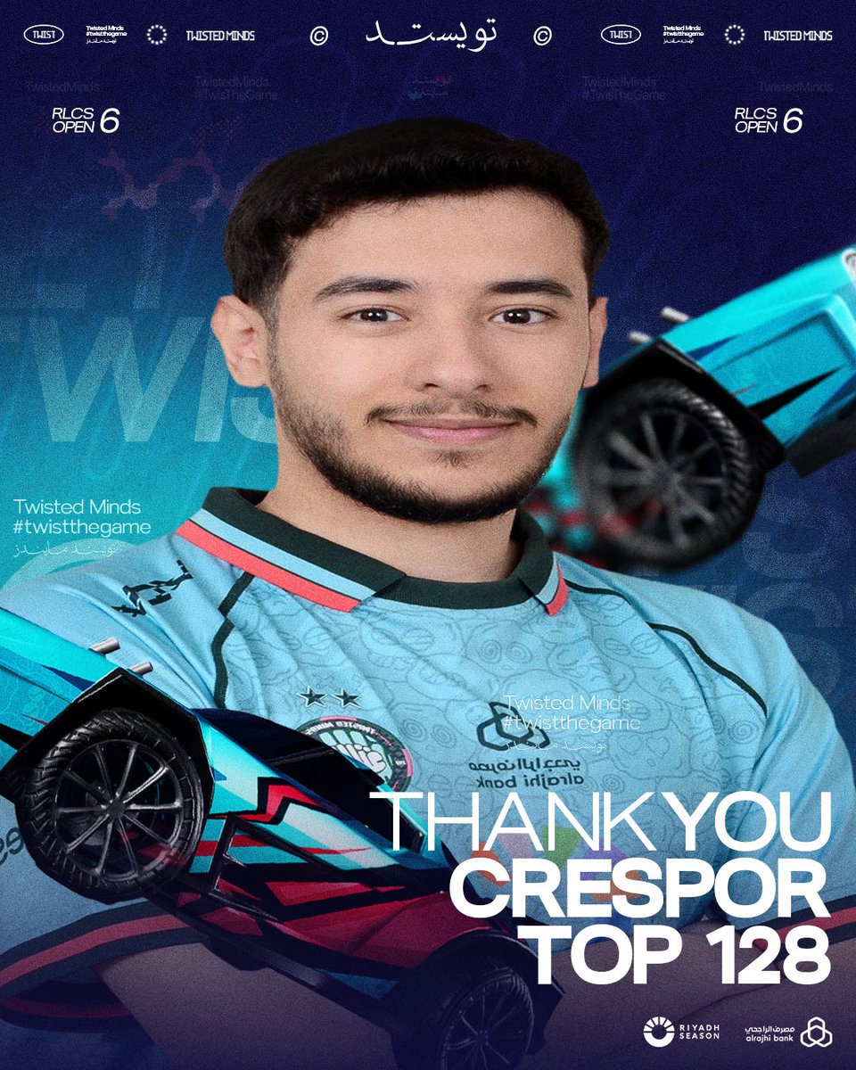 Twisted Minds 🧠 tweet media