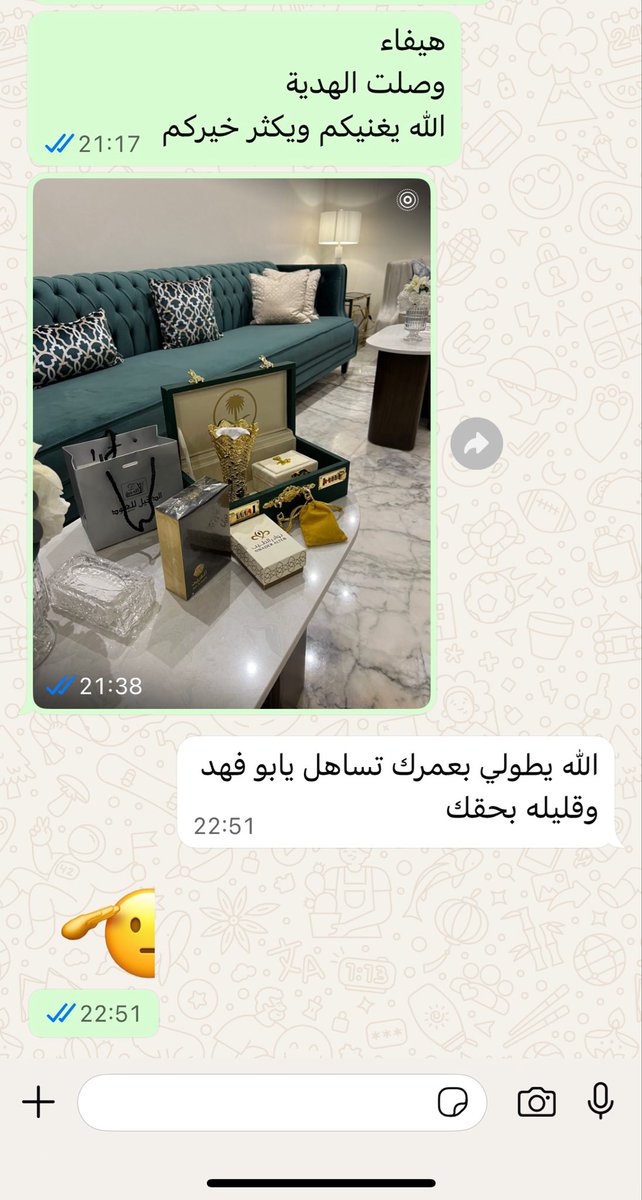‏عبدالرحيم القاسم tweet media