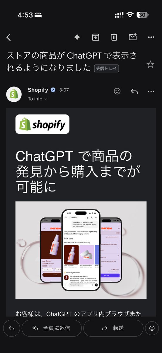 ヨシダ tweet media