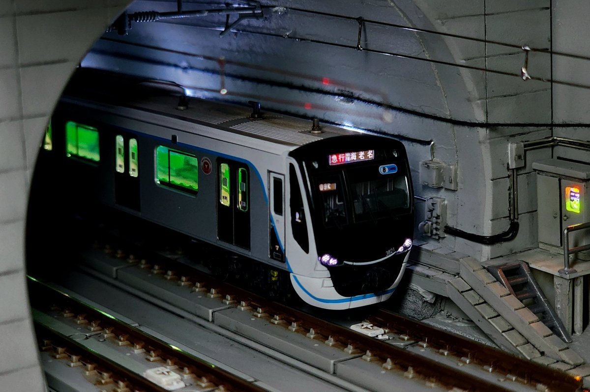 キャプ鉄 tweet media