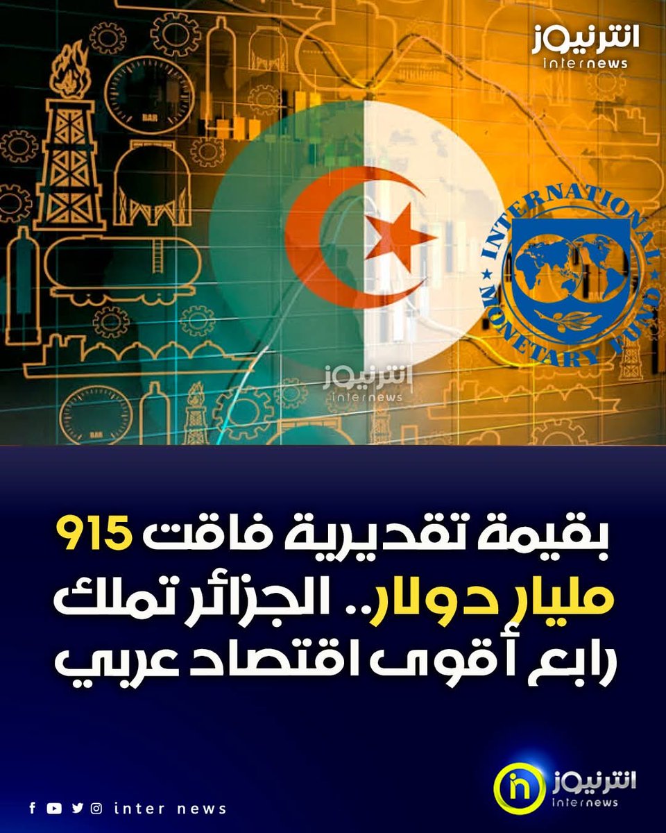 ۞ ↇΖ 𓂆 ۞ tweet media