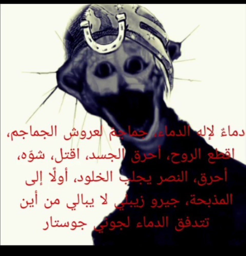 YourLocalSourceOfWisdom tweet media