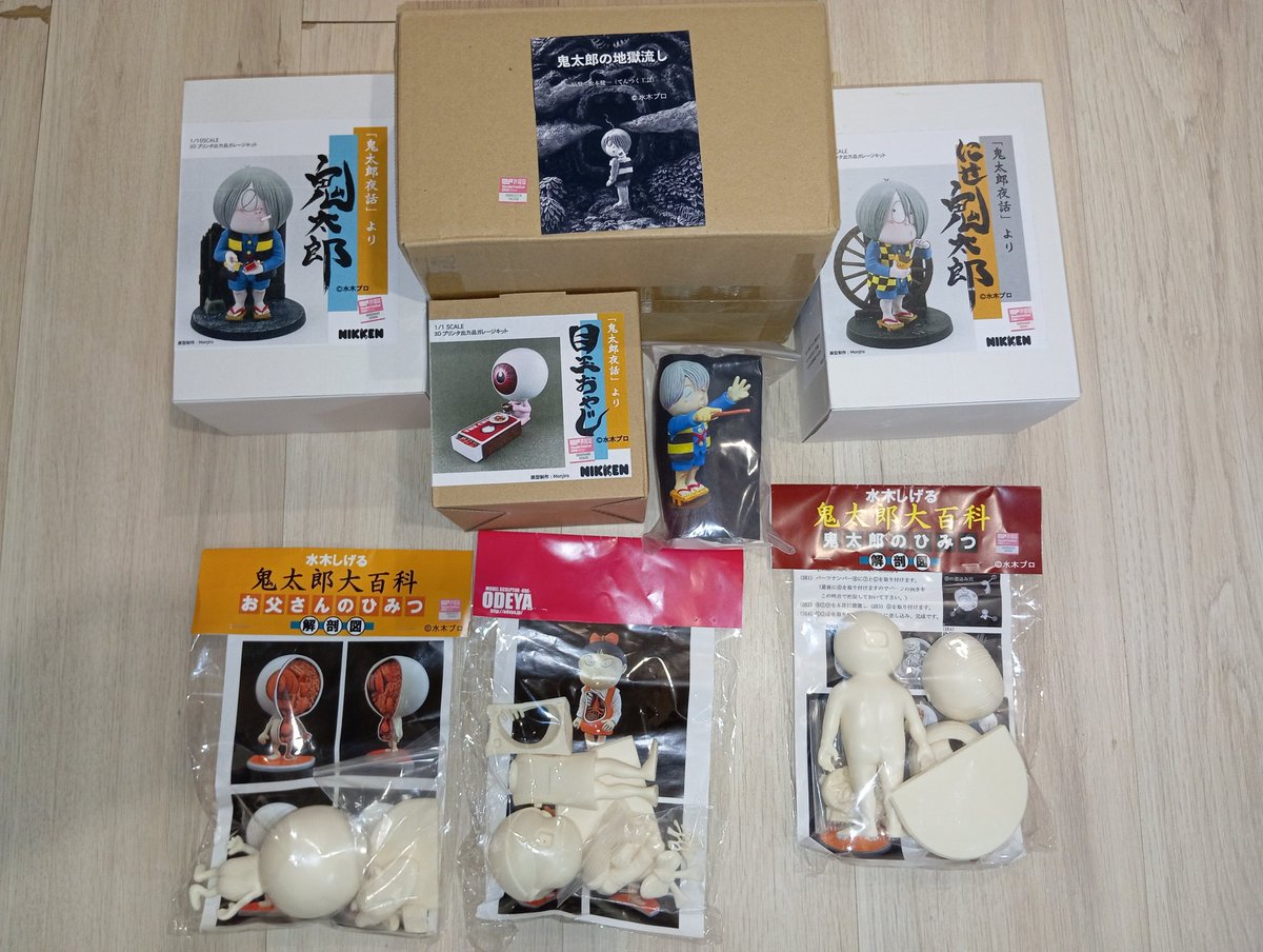 Alex Silver tweet media