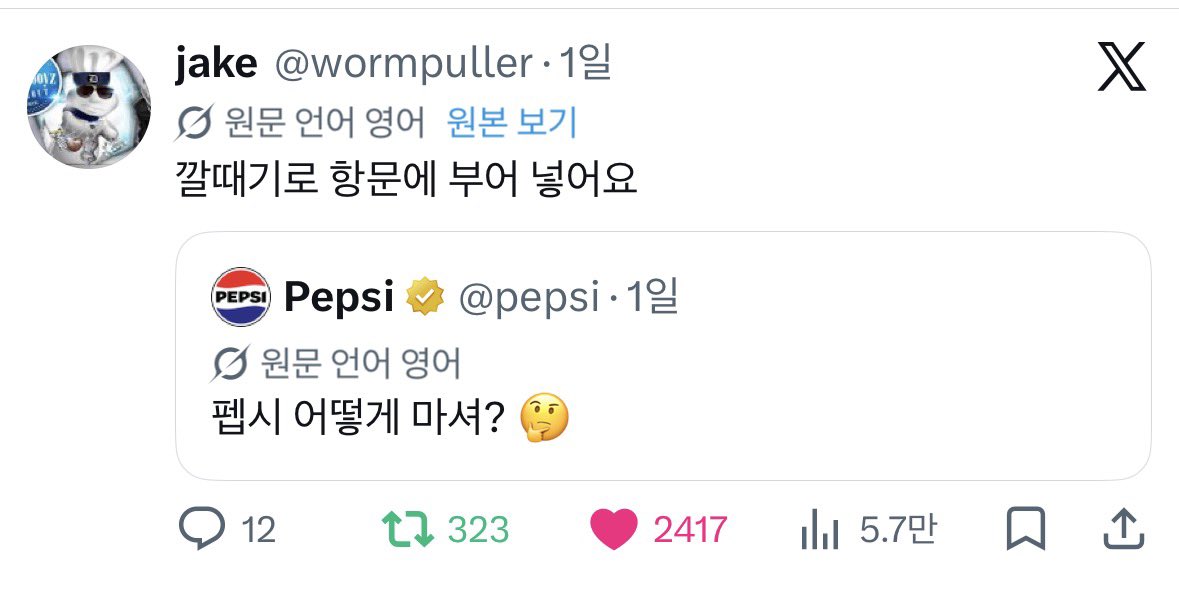 짜장딸기춍춍이♥︎ tweet media