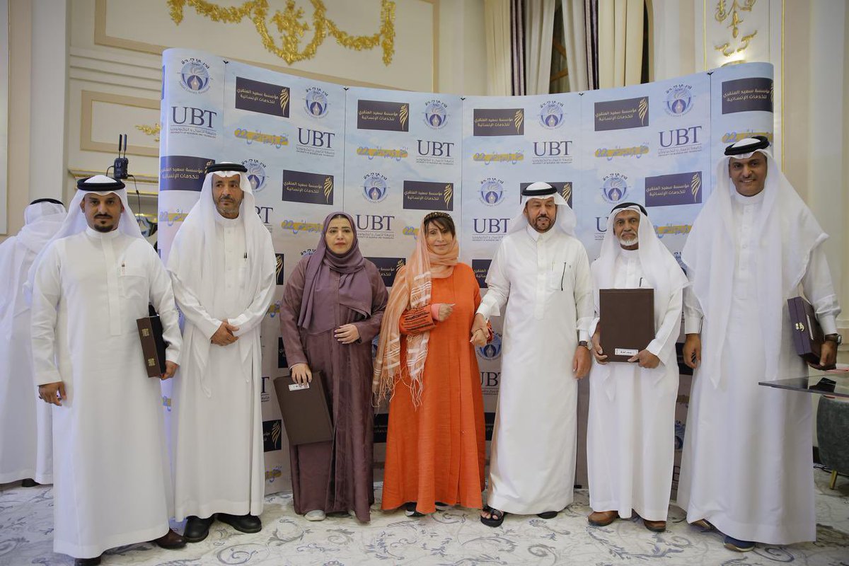 مجلة فرقد الإبداعية tweet media