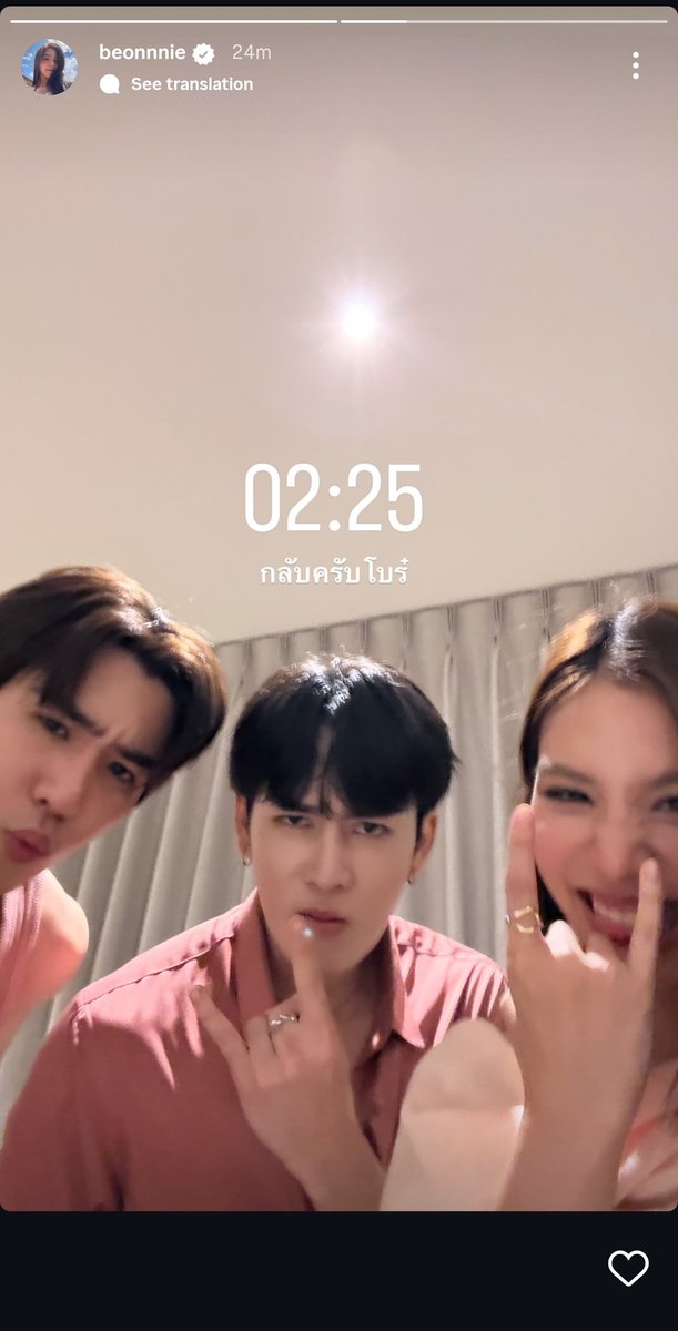 Leo 🤟🏻 tweet media