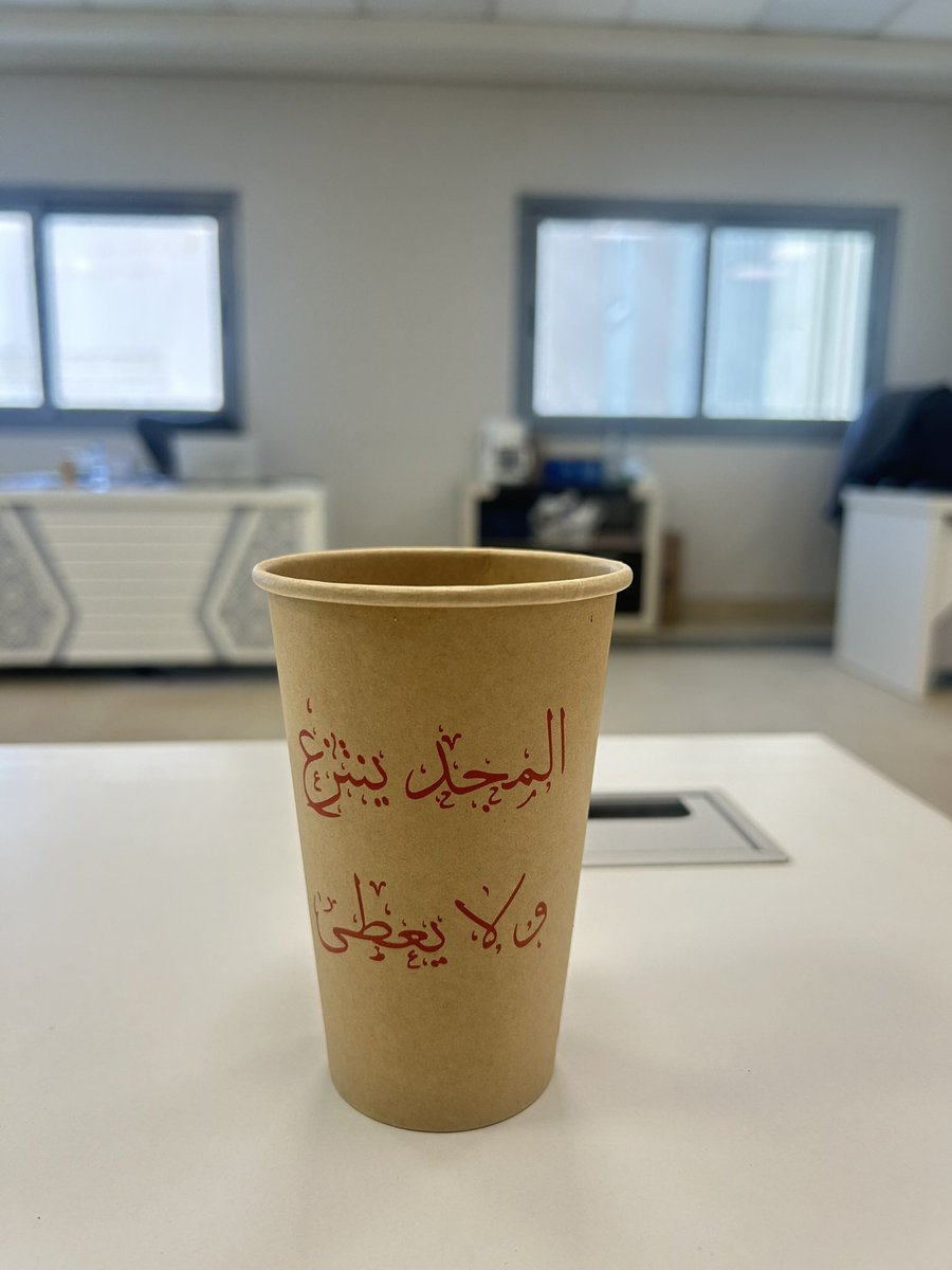 يُوسُف tweet media