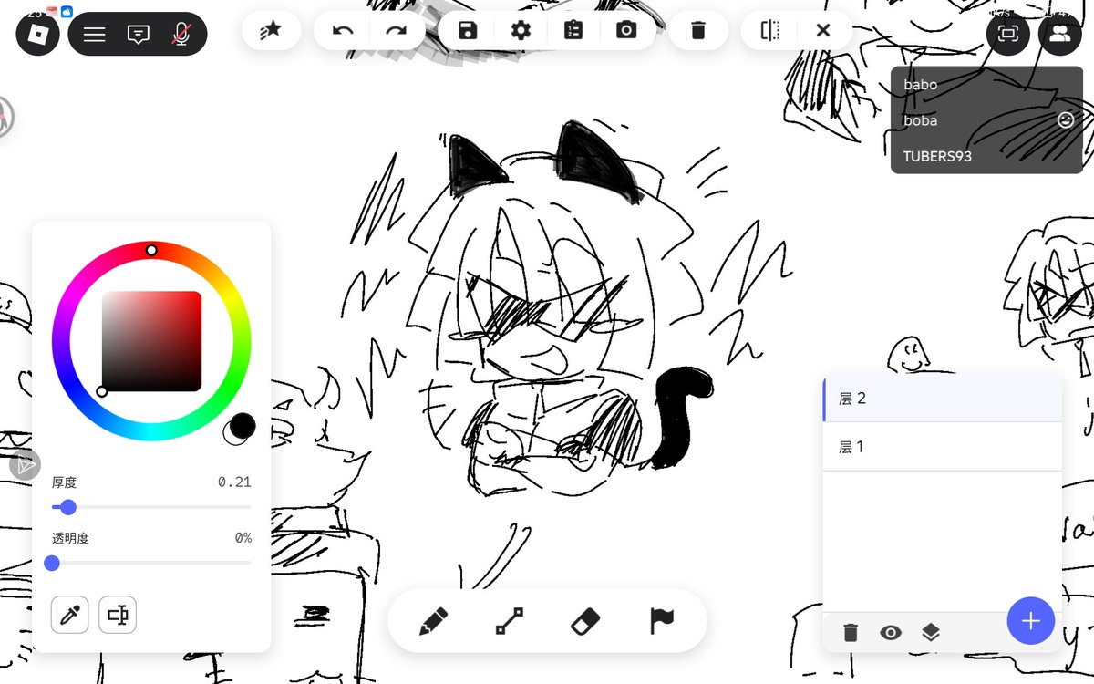 🍞♢MAI✨MAMITmmt. tweet media