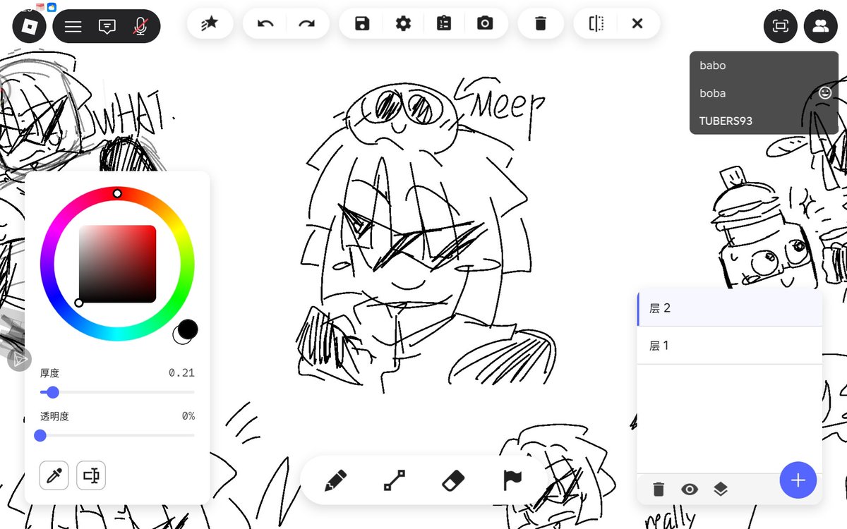 🍞♢MAI✨MAMITmmt. tweet media