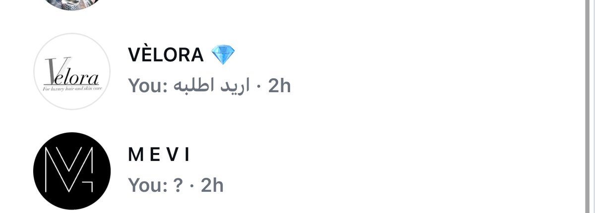 ولله ماسويت شيء tweet media