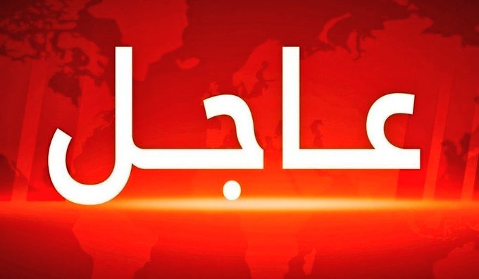 الدكتورة شهلاء الايرانية tweet media