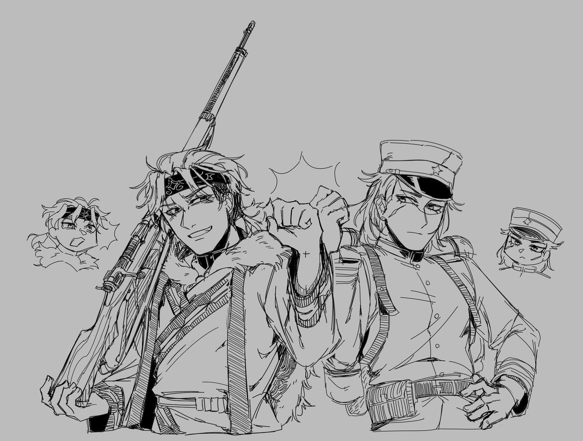 seven (7) tweet media