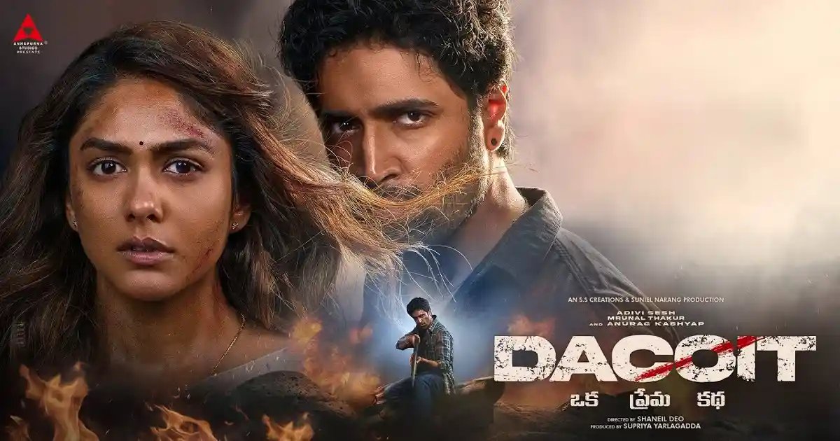 123telugu's tweet photo. సమీక్ష : డెకాయిట్
https://t.co/sdU98SL4IQ
#Dacoit #DacoitReview #DacoitMovieReview #DacoitRating #DacoitMovieRating #AdiviSesh #ShaneilDeo #ZaynMarieKhan #MrunalThakur #KamakshiBhaskarla #123telugu https://t.co/uqfdNz7795