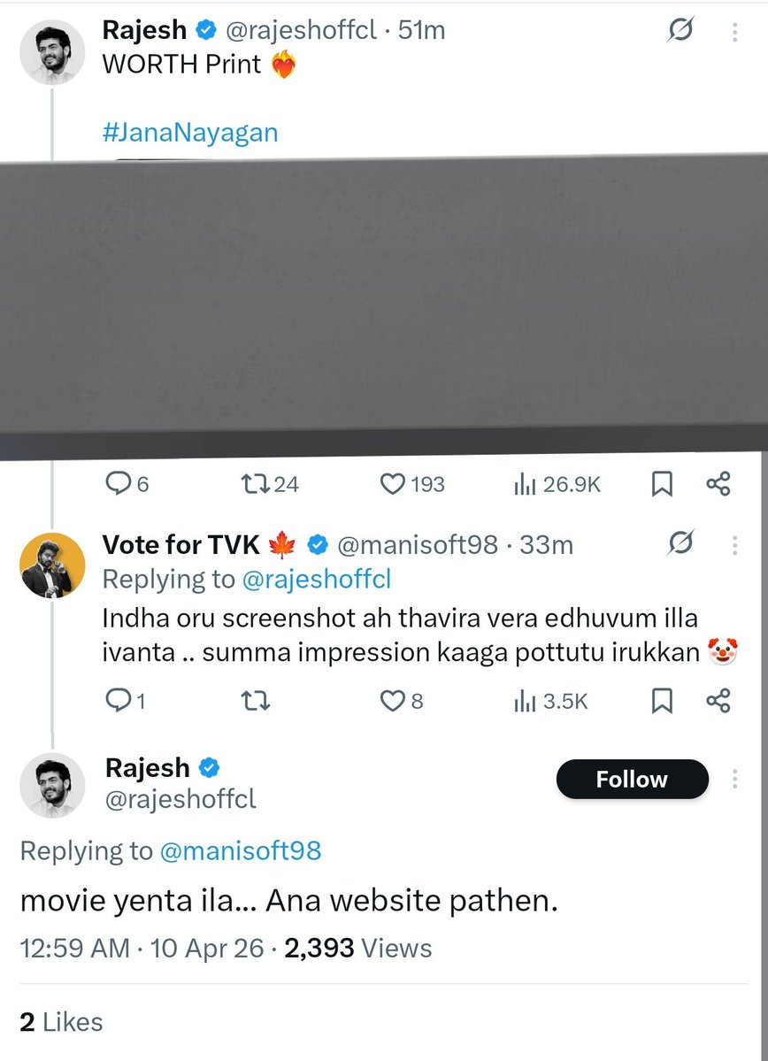 𝐓𝐕𝐊 𝐃𝐢𝐧𝐬𝐡𝐮 - 𝐕𝐨𝐭𝐞𝐅𝐨𝐫𝐓𝐕𝐊 tweet media