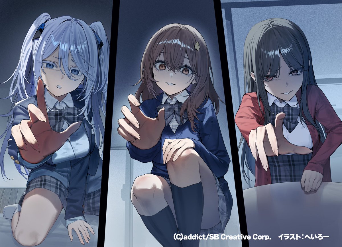NoNamesSong's tweet photo. Absolutely Bloodthirsty wives✋😭🤚 https://t.co/QSmg7Kkj3G