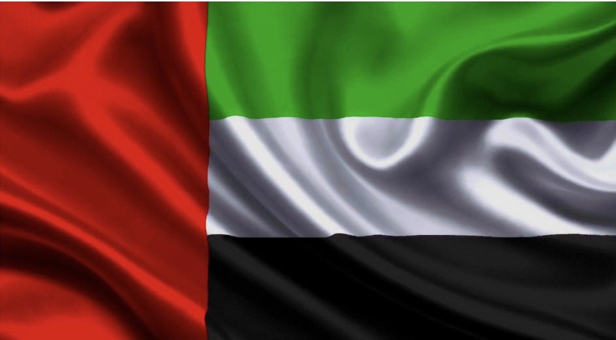 مجد وعز وفخر  بدولتنا #الامارات_العربية_المتحدة 
تاريخ جديد يُسطر ومسيرة مباركة تسير بثبات وقيادة حكيمة وشعب كريم نبيل ..
مبهج و رائع التفاعل الوطني ، وأدام الله راية الوطن خفاقة وحفظ المولى صاحب السمو رئيس الدولة و حكومتنا الرشيدة وشعبنا وكل من يعيش على أرضنا المباركة