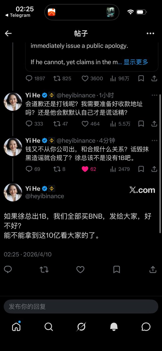 脑袋抹上开塞露,聪明才智止不住 tweet media