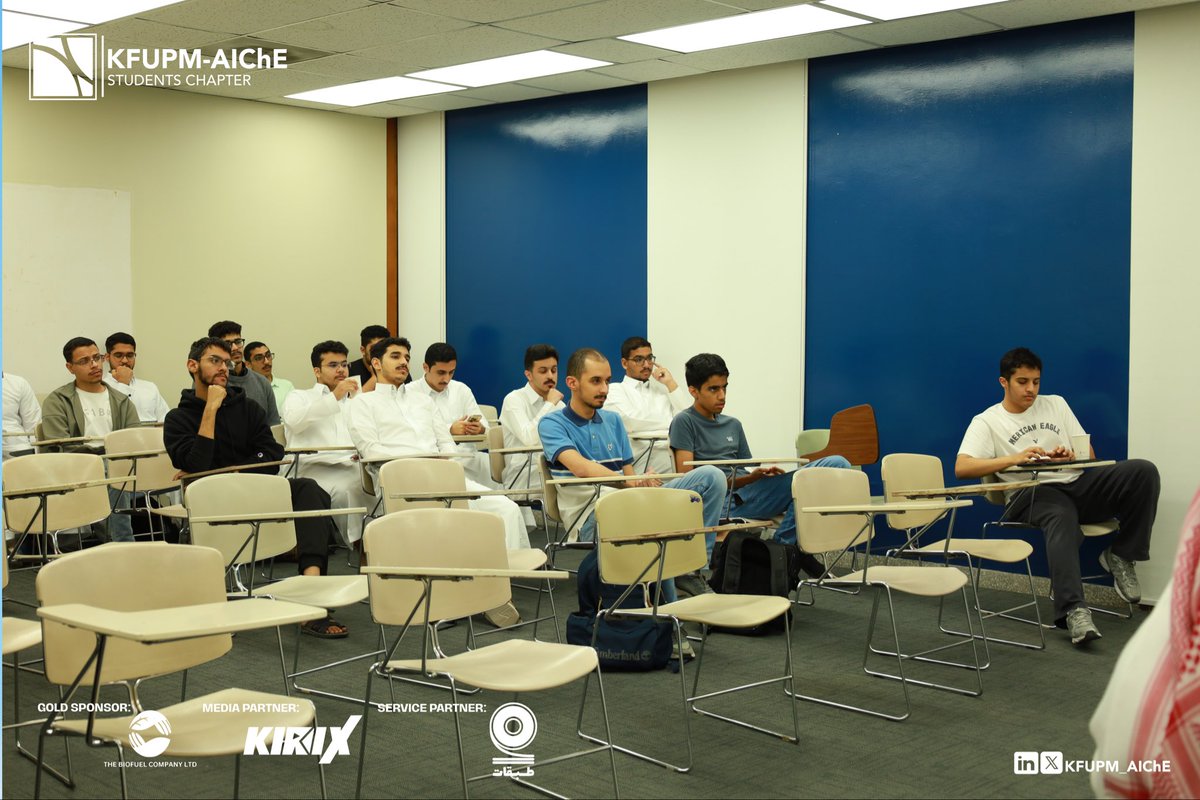KFUPM AIChE tweet media