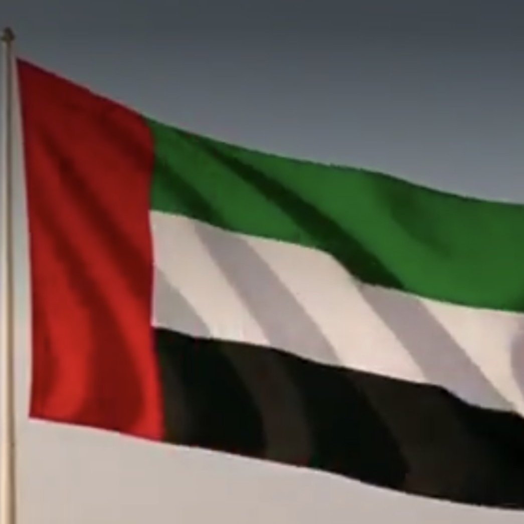 علم الامجاد