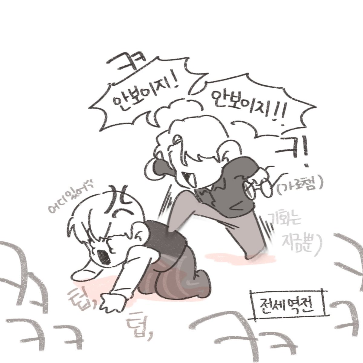 ᴍᴀᴄ tweet media