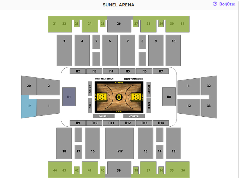 Christos Tsaltas tweet media