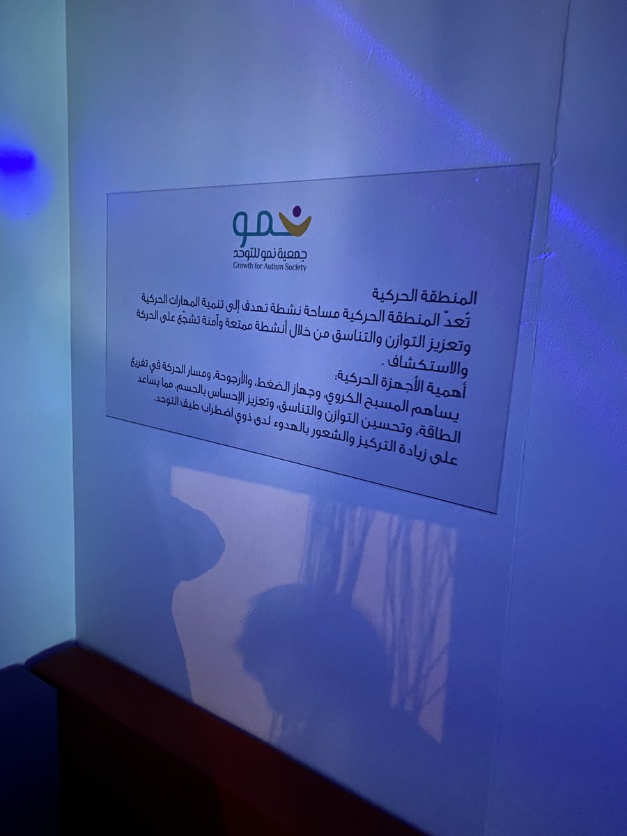 مازن العصيل tweet media