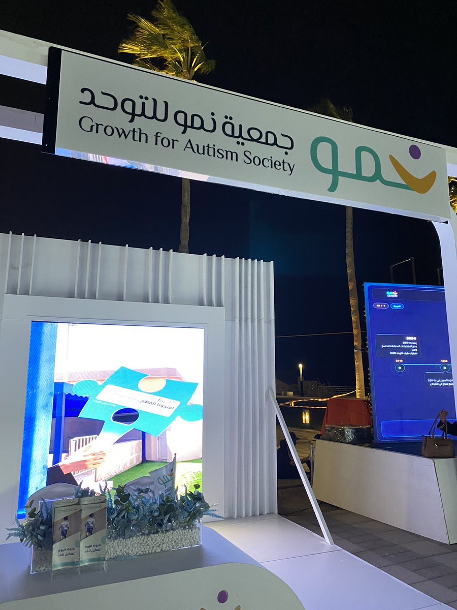 مازن العصيل tweet media