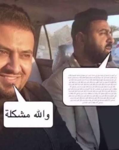 علي أمين عزيزي tweet media