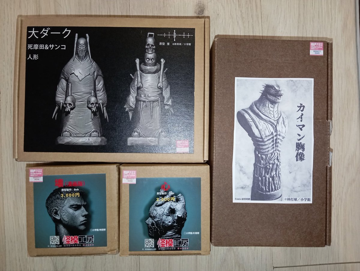 Alex Silver tweet media