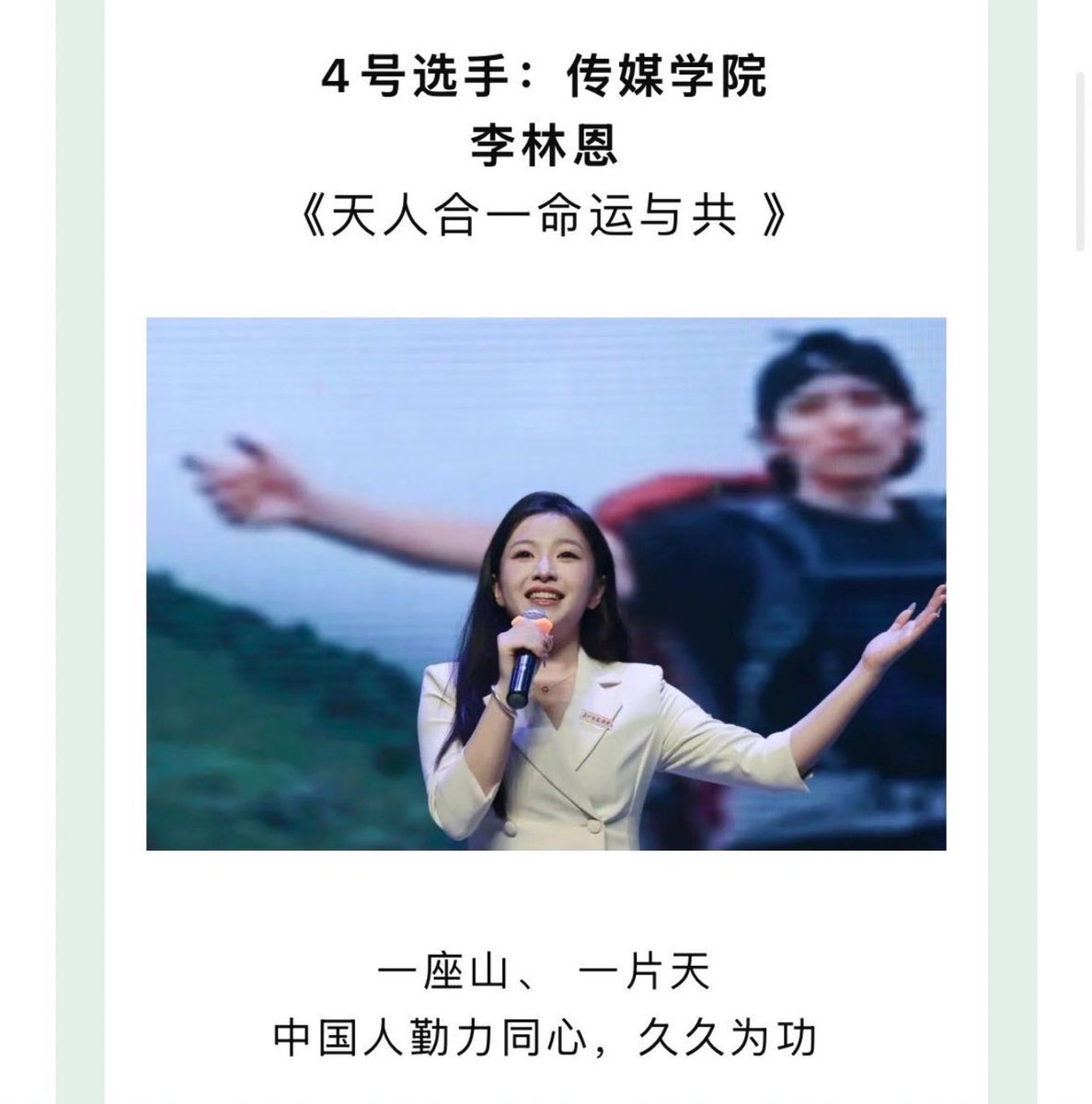 Moonlight🌙月光 tweet media