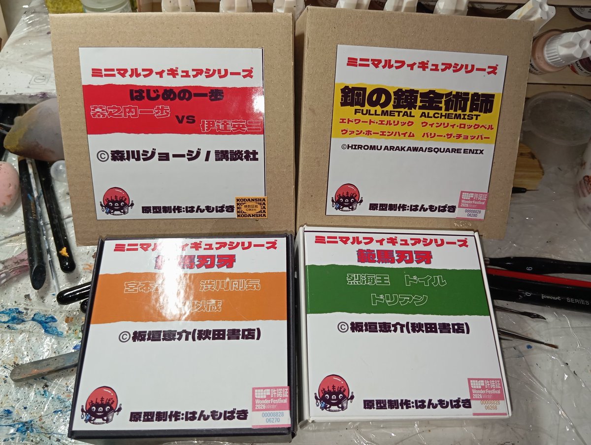 Alex Silver tweet media