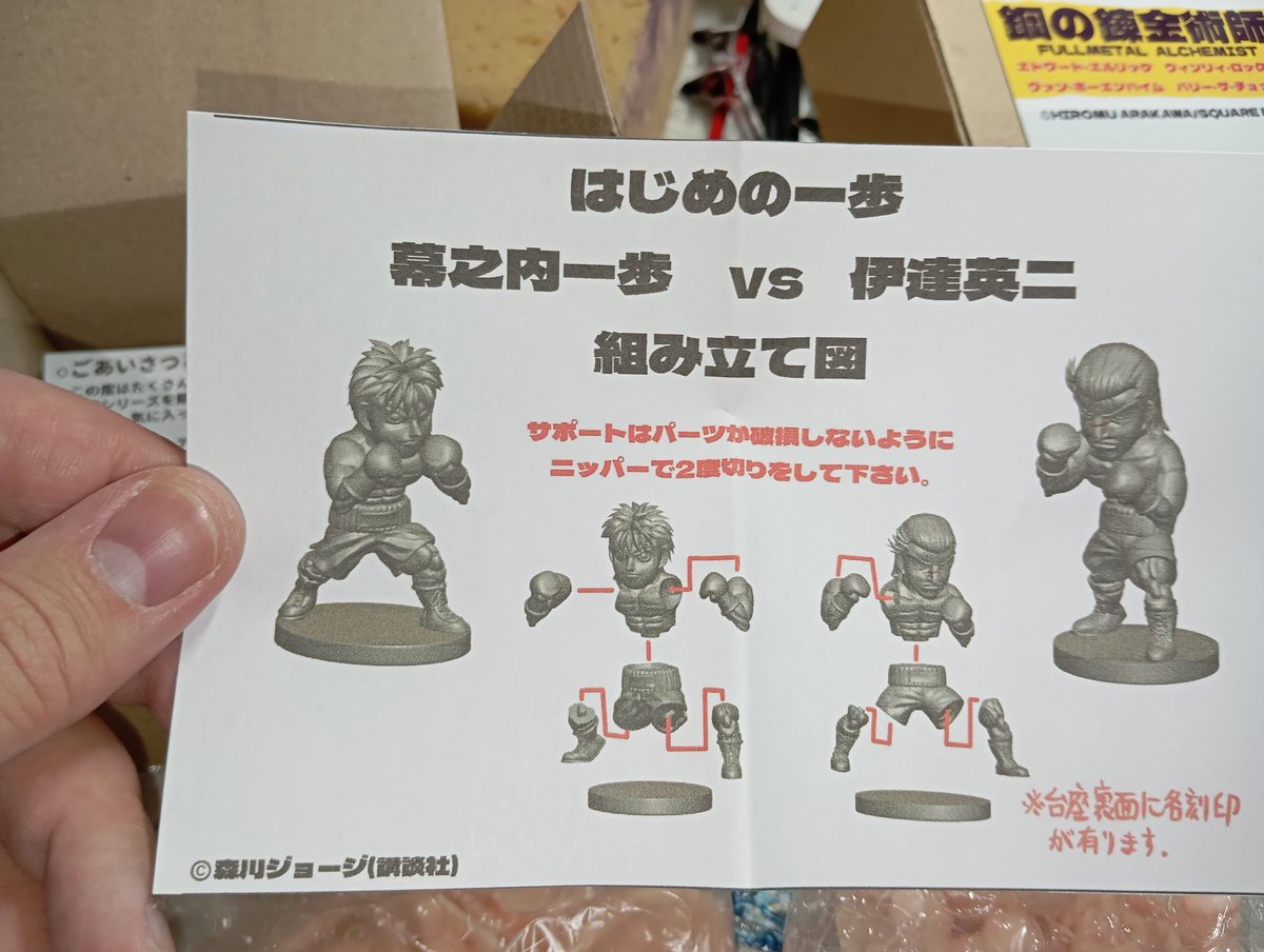 Alex Silver tweet media