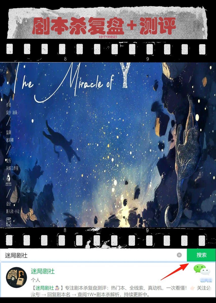 Sonya White tweet media