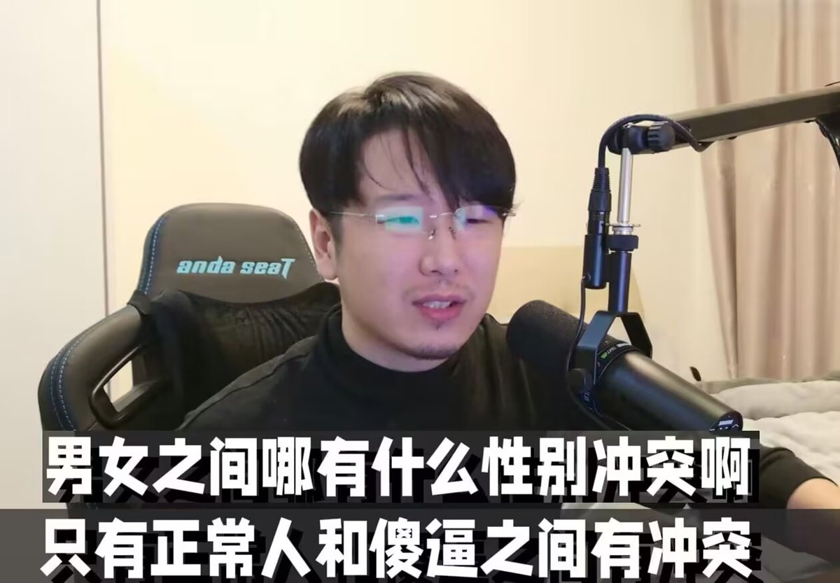 涼风铃岚 tweet media