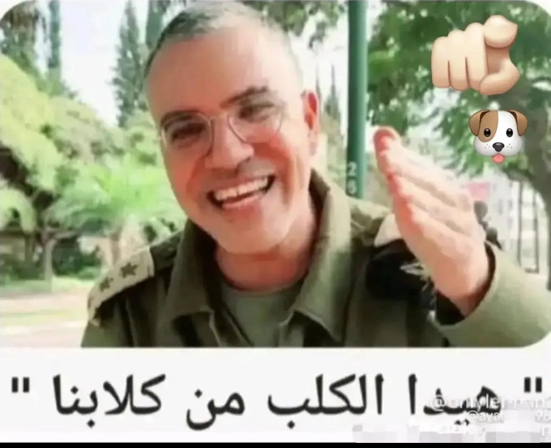 🇱🇧Nabil.Ra✊ tweet media