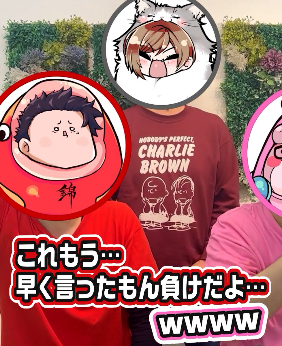 世界で一番うるさい組@Youtube1000人突破‼㊗ tweet media