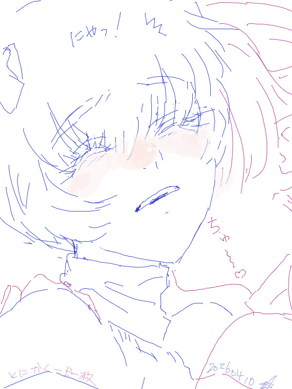 24時間寝オチマン・もるさん tweet media