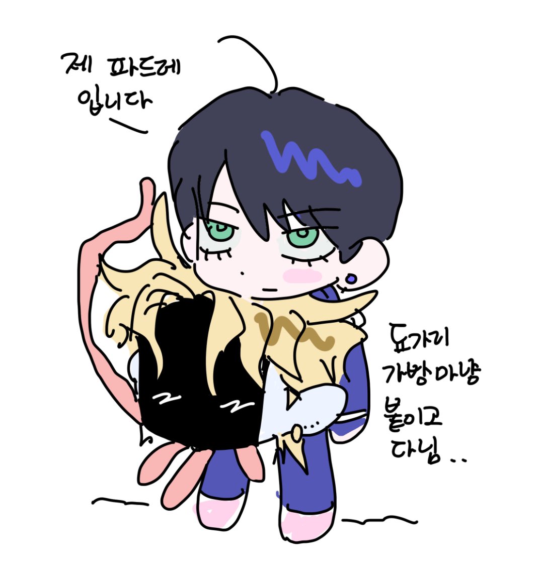 하루노 처음 그려서..