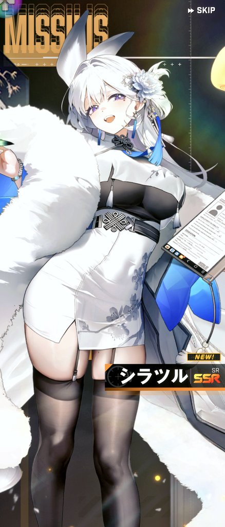 ファング@ブランにどハマり♪ tweet media