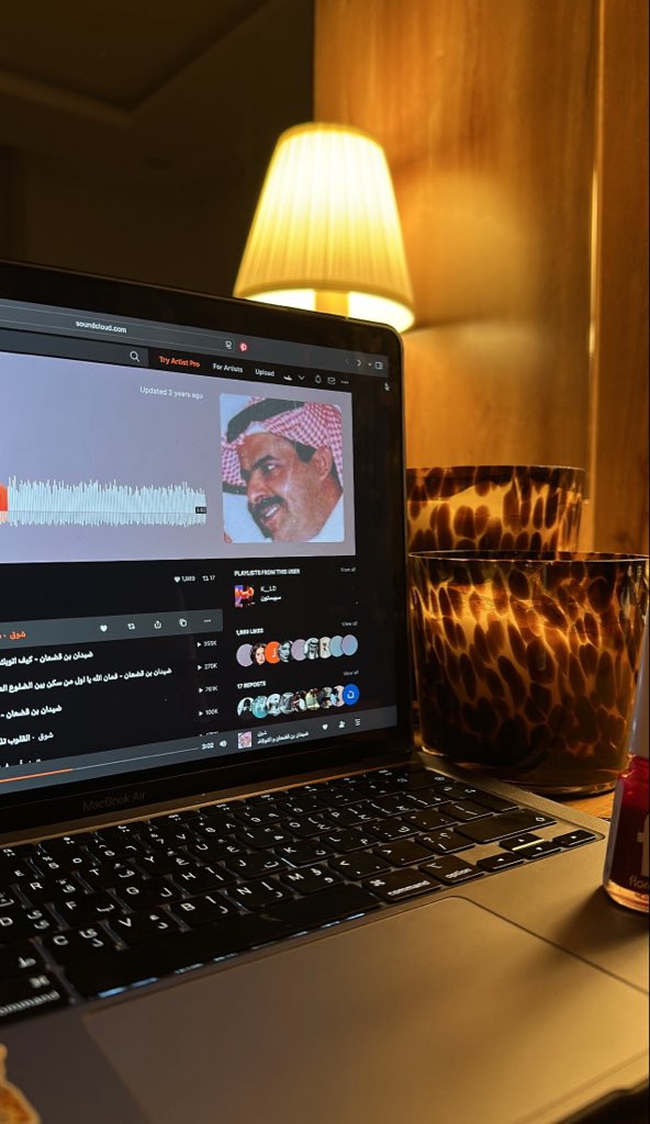 عـاليـة | Alyah tweet media