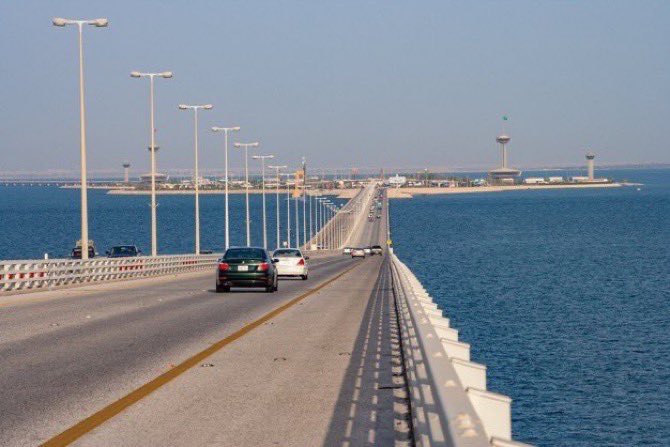 اسأل_البحرين🇧🇭 tweet media