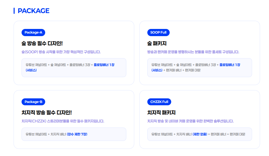 탐욕💫 tweet media