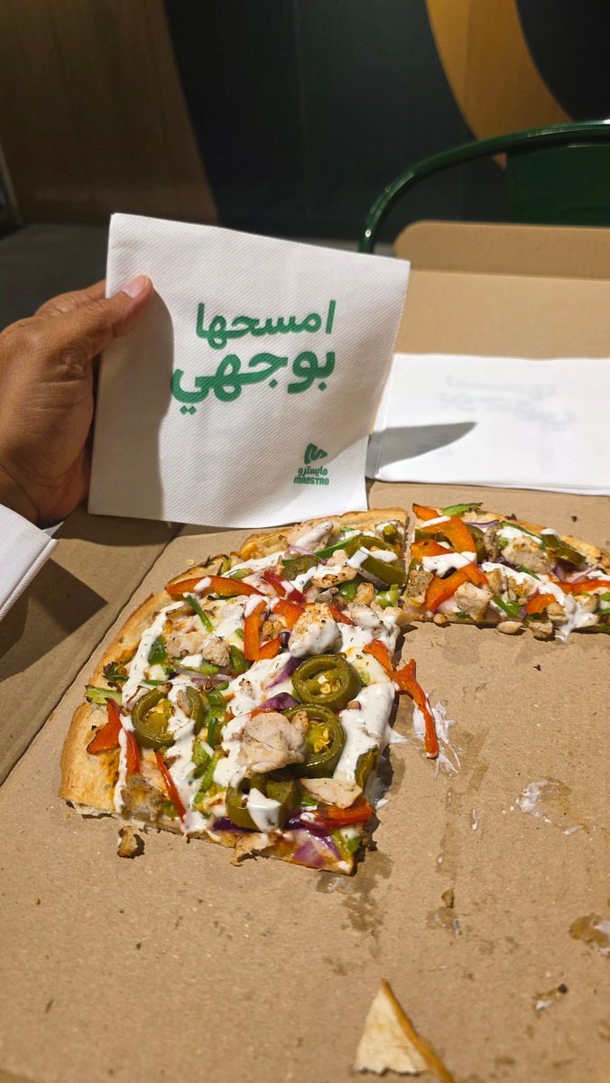 Aziz4u100's tweet photo. حبيت استثمار الجمل المتداوله بين الناس في هذا المطعم الذي يمثلنا في عاداتنا وأسلوب كلامنا وتفكيرنا المميز . 
تحية طيبة 
@MaestroPizzaKSA https://t.co/s4E2eOStCk