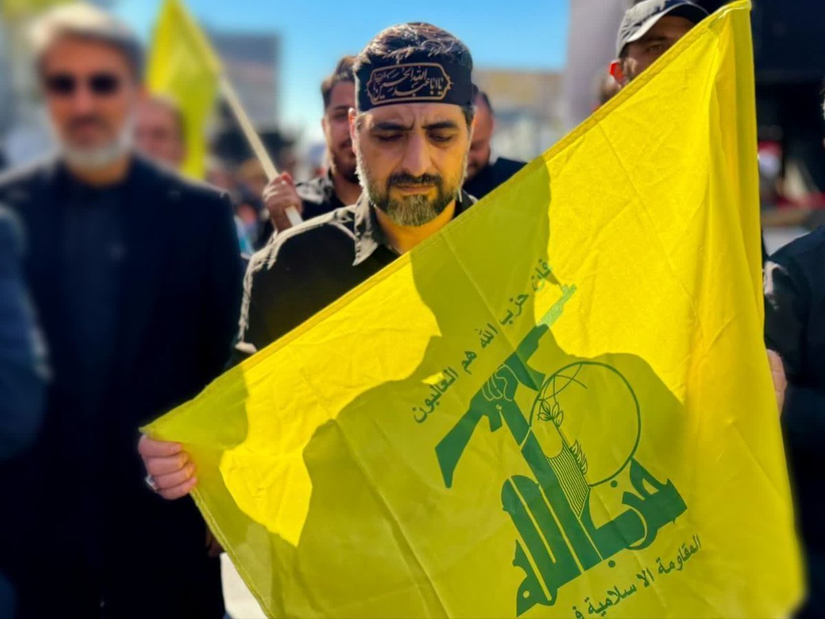 Maryam🟩☫🟥 tweet media