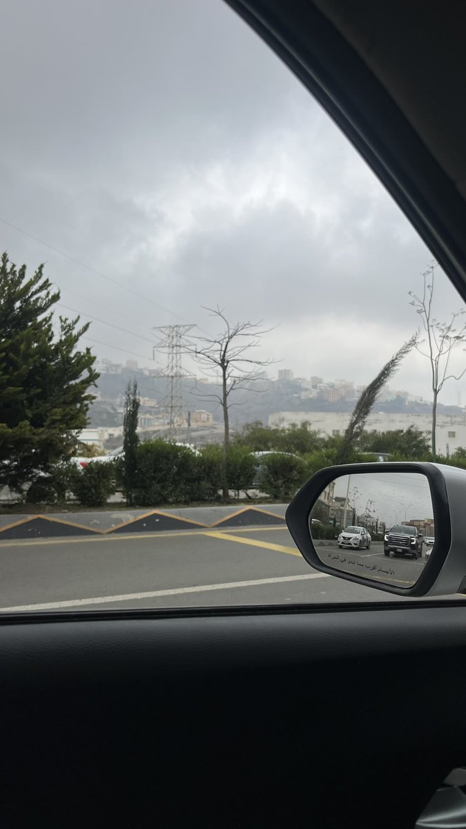 AllS3_2's tweet photo. الجو اليوم رررررااااااائع!!!!!❣️❣️❣️ https://t.co/uO40AfEUUt