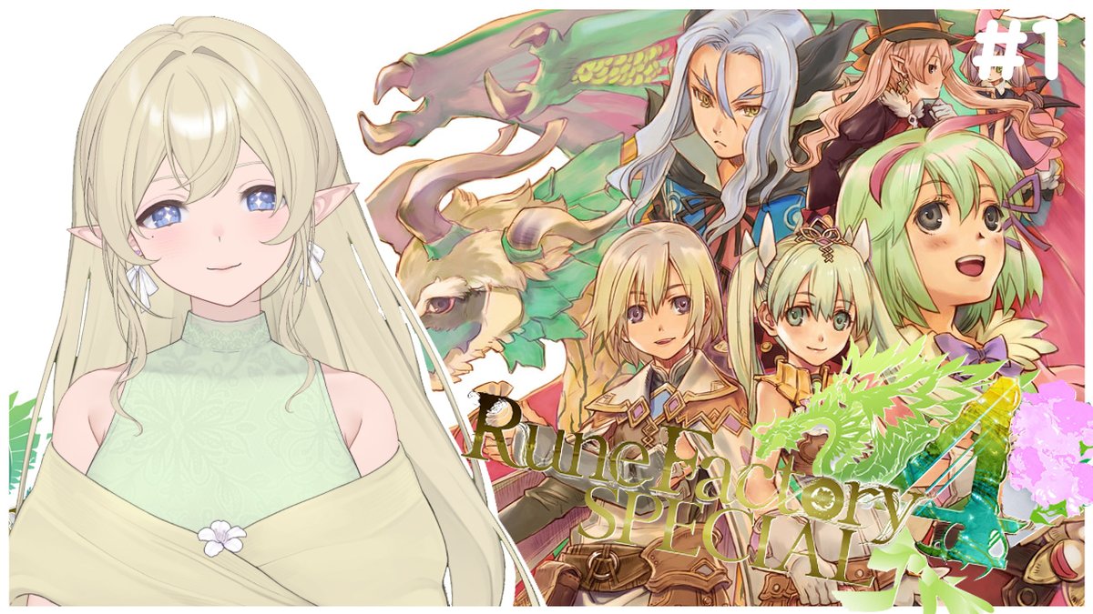 Lyra Silverwind 🧭🧚‍♀️ VTUBER tweet media