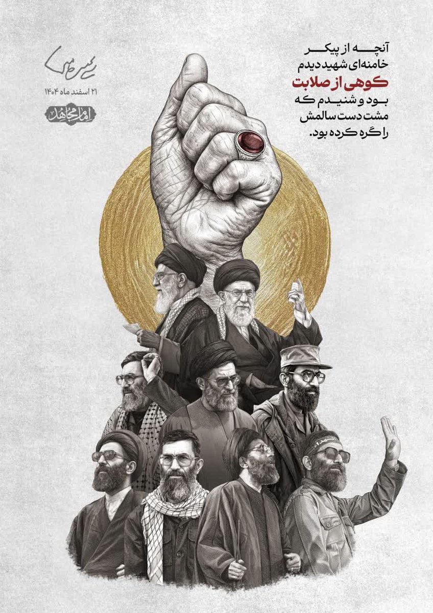 خانم روانشناس tweet media