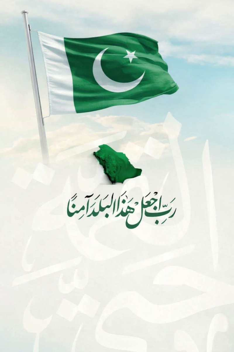 AbdulDirvi's tweet photo. https://t.co/LmVMdKkcQZ